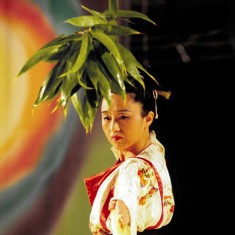 EC1999-2 Kazuo Yoshino