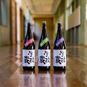 D. Schoolhouse Sake Brewery Tour & Sado Sake Tasting